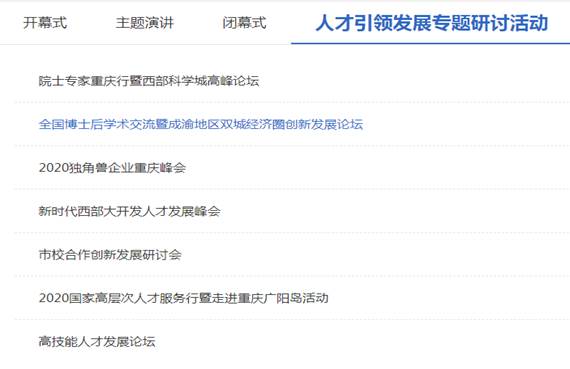 说明: C:\Users\Administrator\AppData\Roaming\Tencent\Users\627503973\QQ\WinTemp\RichOle\98D@9A5GCY7HKU~T$JCF_YK.png